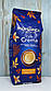 Кава зернова Movenpick Caffe Crema 100% arabica 1 кг Німеччина, фото 4