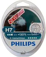 Лампа галогеновая H7 12V +130% X-Treme Vision Philips 2 шт