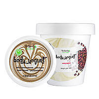 Увлажняющий йогурт для тела Top Beauty Body Yogurt с ароматом капучино 200 мл