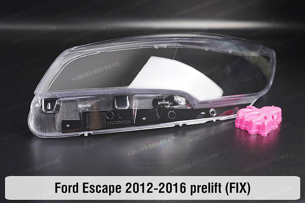 Купить Стекло Фары Ford Escape ✔️ FarFarLight