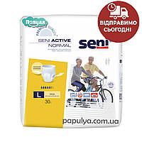 Підгузки -трусики для дорослих Seni сені Active Normal Large (100-135 см) 30 шт