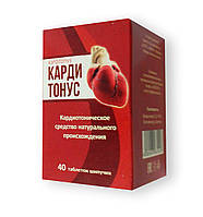 Кардитонус - Таблетки от гипертонии (40 шипучих таблеток) Фіто аптека