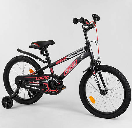 Велосипеди дитячі 18 дюймів