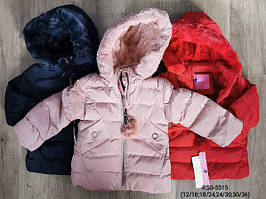 Куртки зимові для дівчаток Nature 12/18 — 30/36 міс.