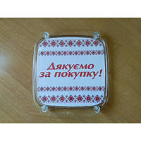 Монетниця під примокутний вкладиш Арт.37647