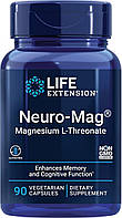 Life Extension Neuro-Mag, магний L-треонат (90 вегетарианских капсул)