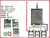 BMS 3S 12.6v 100A з балансуванням, фото 4