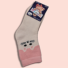 Дитячі шкарпетки махрові теплі розмір 25-30 беж