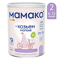 ЗГМ Мамако 2 Premium 6-12 мес, 400г Сухая молочная смесь