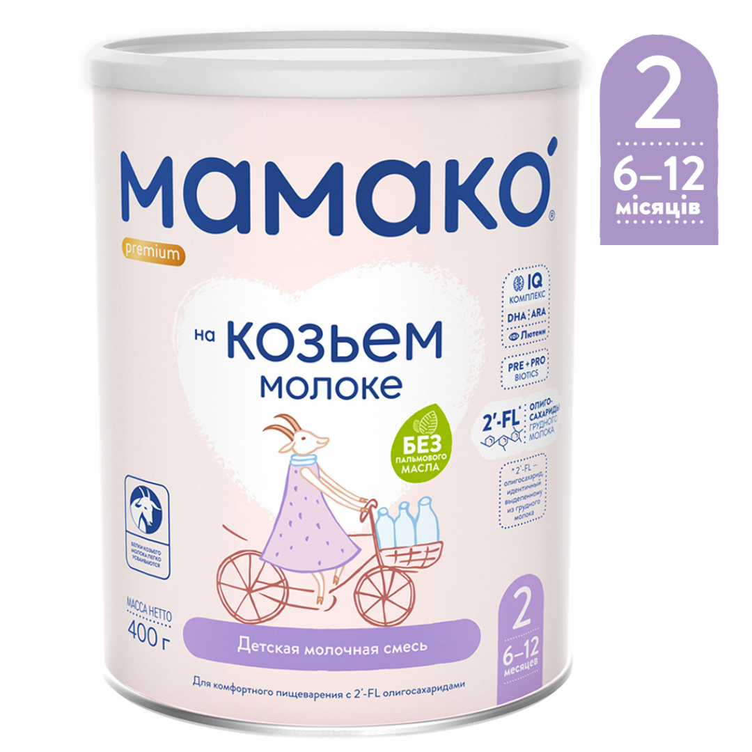 ЗГМ Мамако 2 Premium 6-12 мес, 400г Сухая молочная смесь - фото 1 - id-p1455455244