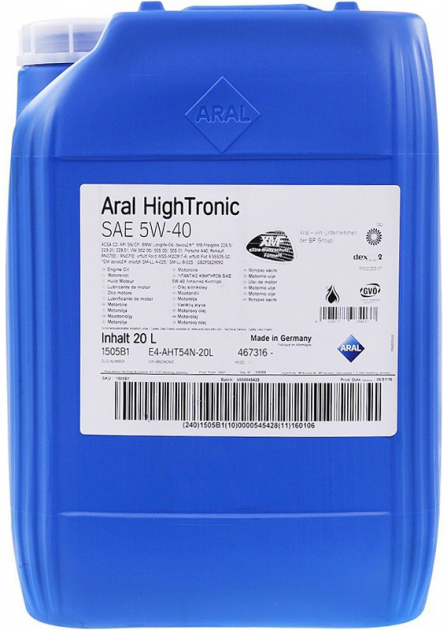 Aral HighTronic 5W-40, 20 л (1505B1) моторна олива, фото 1