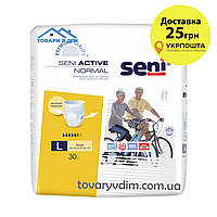 Підгузки-трусики для дорослих Seni Active Normal Large 30 шт (5900516697501)