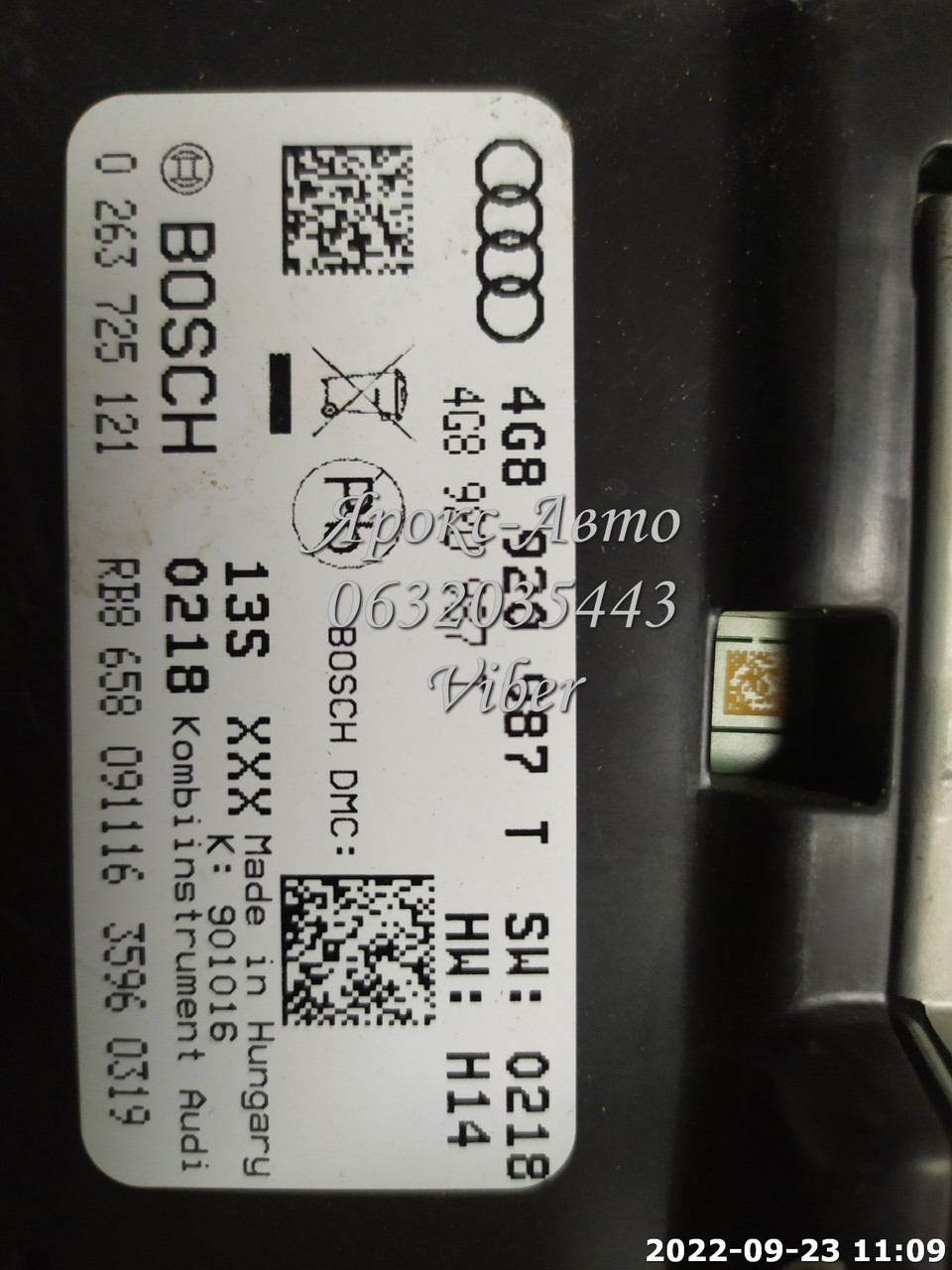 Щиток приладів 2.0 tfsi audi a6 a7 2015-2018 35863 Скло пошкоджене., фото 1