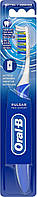 Электрическая зубная щетка Oral-B Pulsar Pro-Expert Battery Operated Manual Toothbrush (Разные цвета)