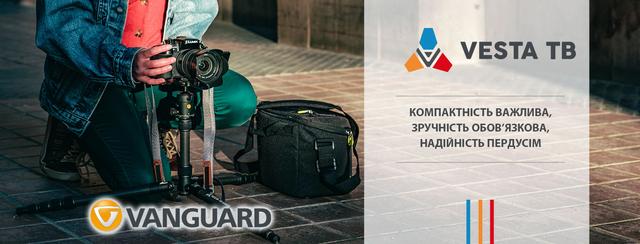 Vanguard Endeavor XF