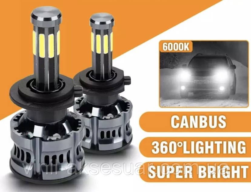 Світлодіодні LED LED LED L7 (9600 Lm, 6000 К, 60 W) 360°