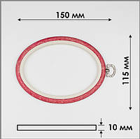 Пяльцы-рамка Nurge овальные каучуковые с подвесом (розовые), высота обода 8мм, диаметр 115*150мм 230-7