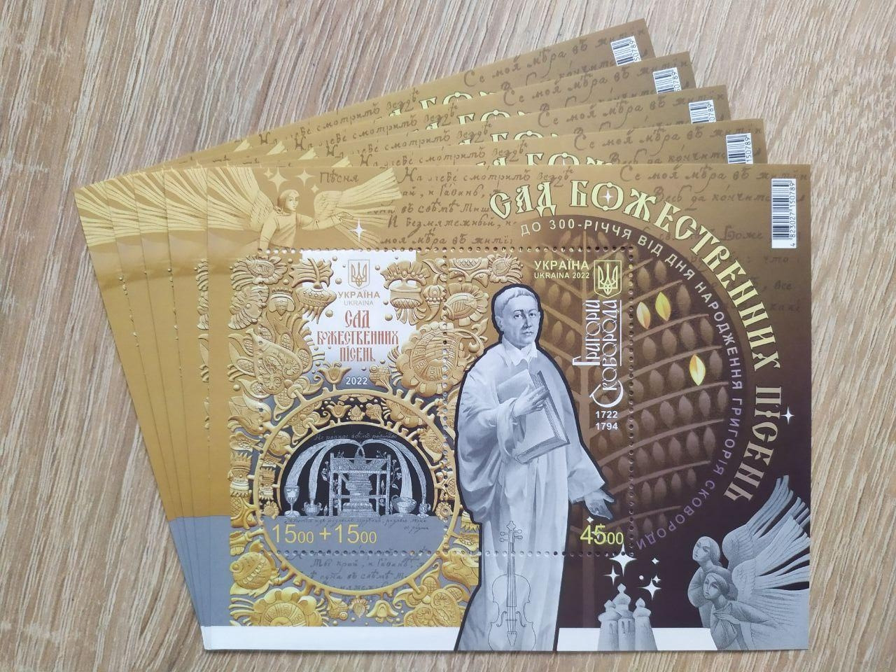 Product image preview