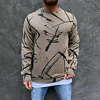 Чоловіча тепла кофта M1181 бежева