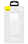 Зовнішній акумулятор (Power Bank) Baseus PowerBank Bipow Digital Display 20000mAh 20W White (PPDML-M02), фото 6