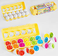 Игрушка сортер Яйца в лотке, цветные цифры, развивающая игрушка Монтессори, 12 яиц 3D сортер