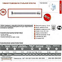 Шланг водяний TUCAI 1/2″x1/2″ ЗВ 2,0м TAQ MG-1212-2000 200187 (000004438), фото 4