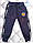Спортивні штани хлопчику утеплені Super man, сині р.  110-116, фото 2