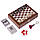 Набір настільних ігор шахи, мапи 2 в 1 W2517B дерево, фото 6