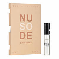 Costume National So Nude Парфюмированная вода (пробник) 1.5ml (8034041522162)