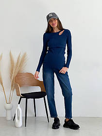 Джинси для вагітних WOW MOM з потертостями Сині 48 (6018)