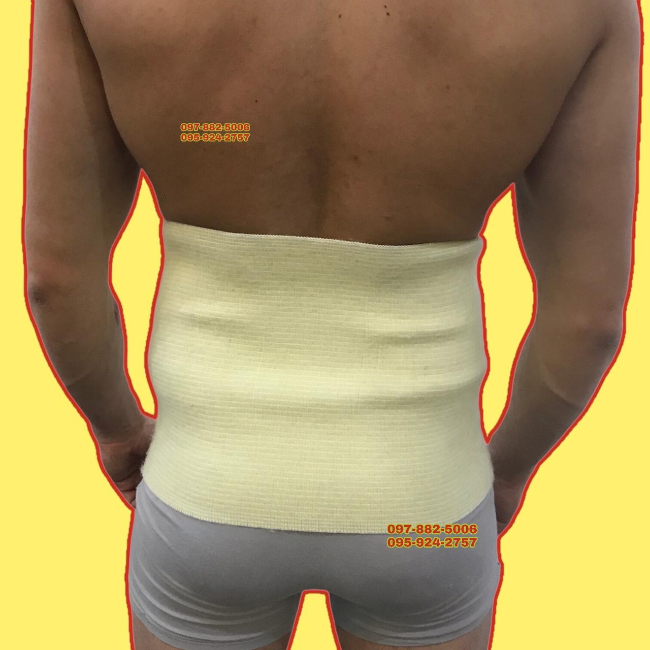 Корсет зігрівальний з овечої вовни Nebat XXL-14, фото 1