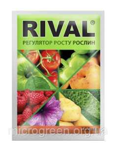 Rival (Рівал) 20 мл