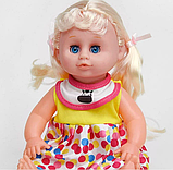 Пупс з коляскою «TK Group», УКРАЇНСЬКЕ НАЗВУЧЕННЯ, пісні та фрази в пакет 71101-UK, фото 4