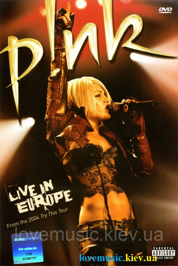 Відео диск PINK Live in Europe (2006) (dvd video), фото 1