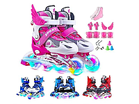 Детские роликовые коньки Inline Skates с освещенными колесами Размер 31-34