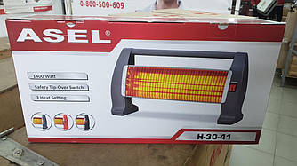 Нагрівач Asel H-30-41 інфрачервоний 1400 Вт