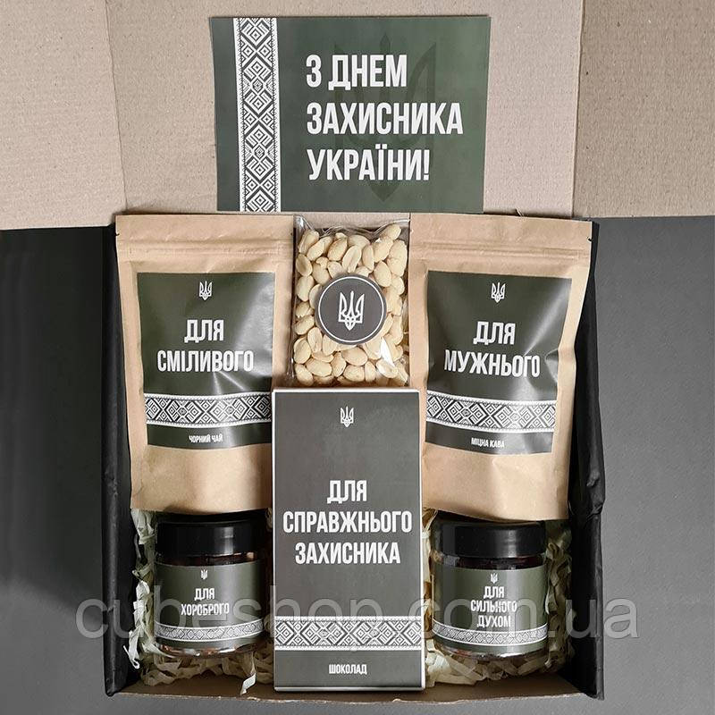 Подарунковий набір чоловічий «Для мужнього»