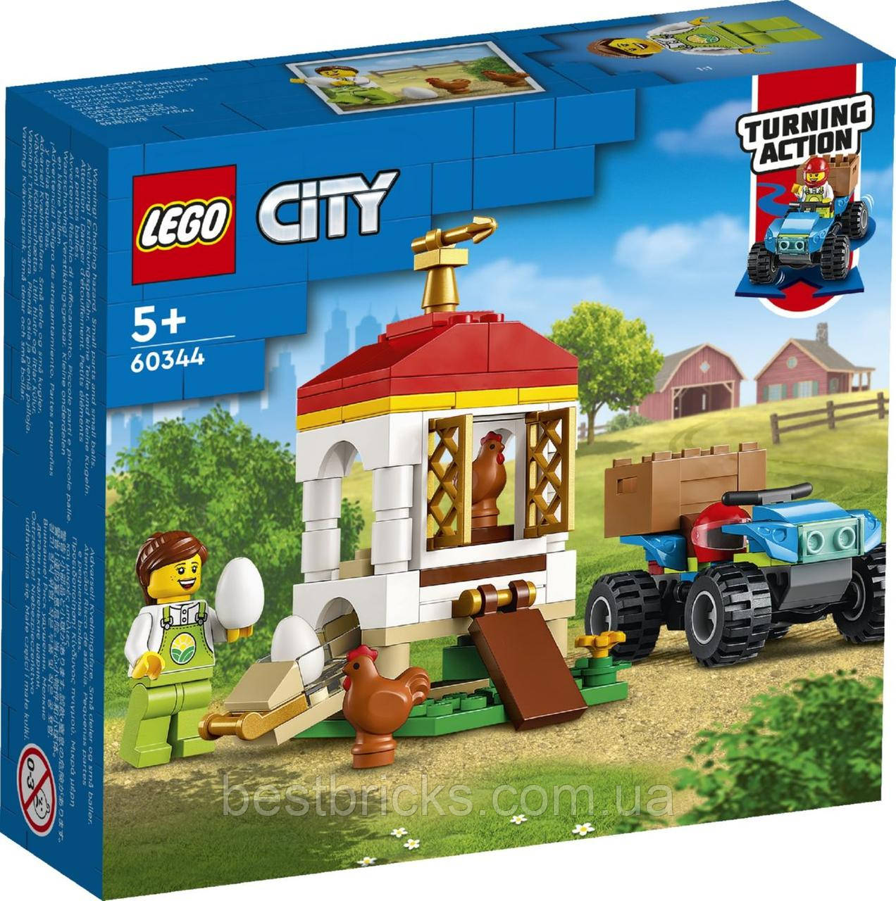 Lego City Курятник 60344