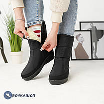 Зимові жіночі дутики на платформі, фото 6