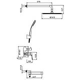 Вбудована система для душу GAPPO G7199-30 з 3-функціями, вилив - перемикач на лійку, нержавіюча сталь, фото 9