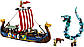 Lego Creator Корабель вікінгів і Мідгардський змій 31132, фото 3