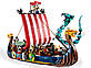 Lego Creator Корабель вікінгів і Мідгардський змій 31132, фото 4