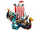Lego Creator Корабель вікінгів і Мідгардський змій 31132, фото 5