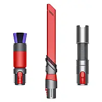 Набір насадок DYSON Spezialreinigungs-Set passend für V7-V15