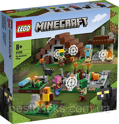 Lego Minecraft Закинуте село 21190