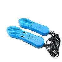 Сушилка для обуви электрическая раздвижная, электросушилка для обуви