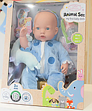 Пупс Лялька Animal Set 42 см, фото 3
