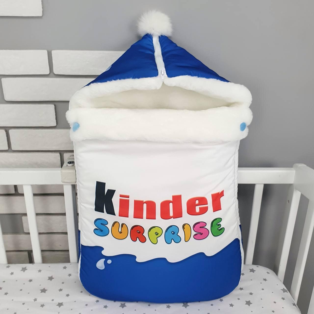 Зимовий конверт на виписку 2в1 чохол в коляску / дитячий спальник з непромокальної преміум-плащової тканини та хутра