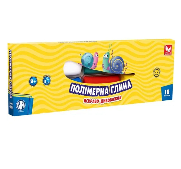 Полімерна глина 18 кольорів Школярик 253гр