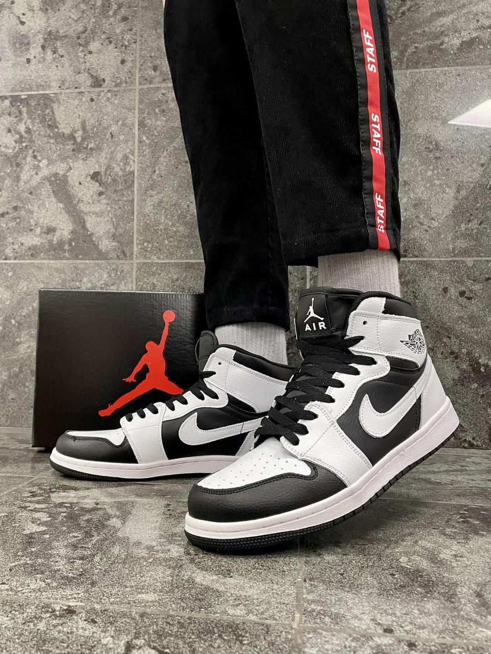 Nike Air Jordan 1 White Black ID
